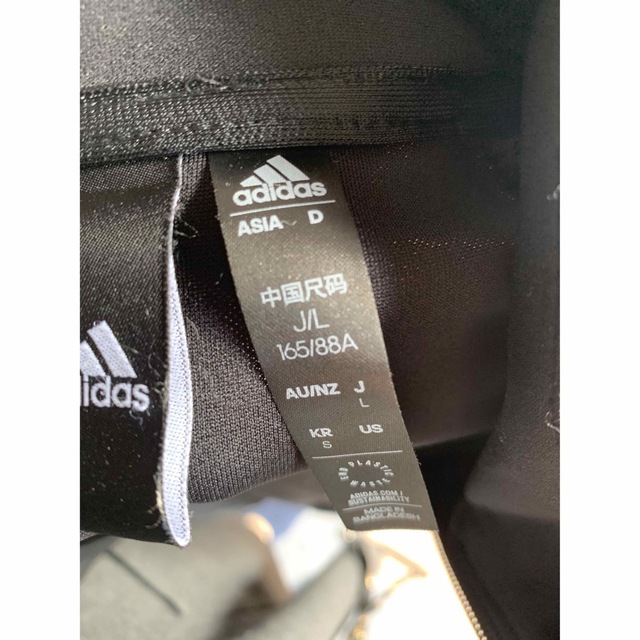 adidas(アディダス)のアディダス　ジャージ メンズのトップス(ジャージ)の商品写真
