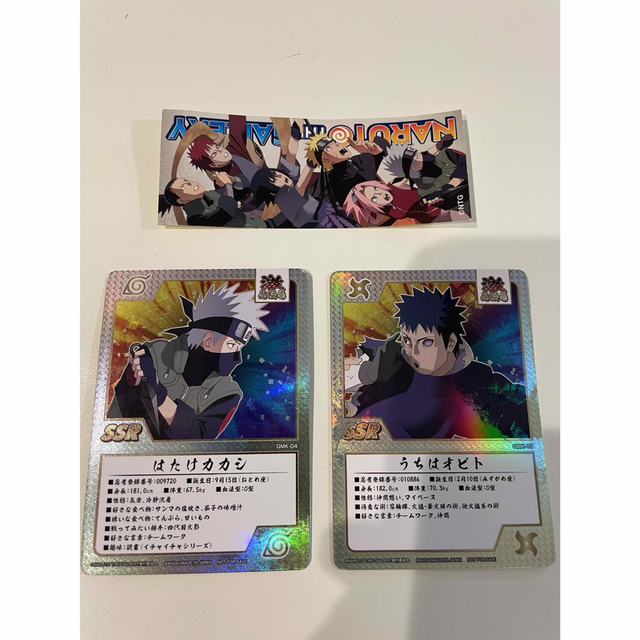 naruto the gallery はたけカカシ うちはオビトカード - www