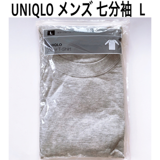 ユニクロ(UNIQLO)のUNIQLO ユニクロ　メンズカラークルーネックT 七分袖 グレー(Tシャツ/カットソー(七分/長袖))