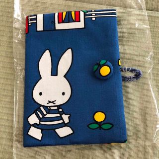 ミッフィー(miffy)の母子手帳ケース(母子手帳ケース)