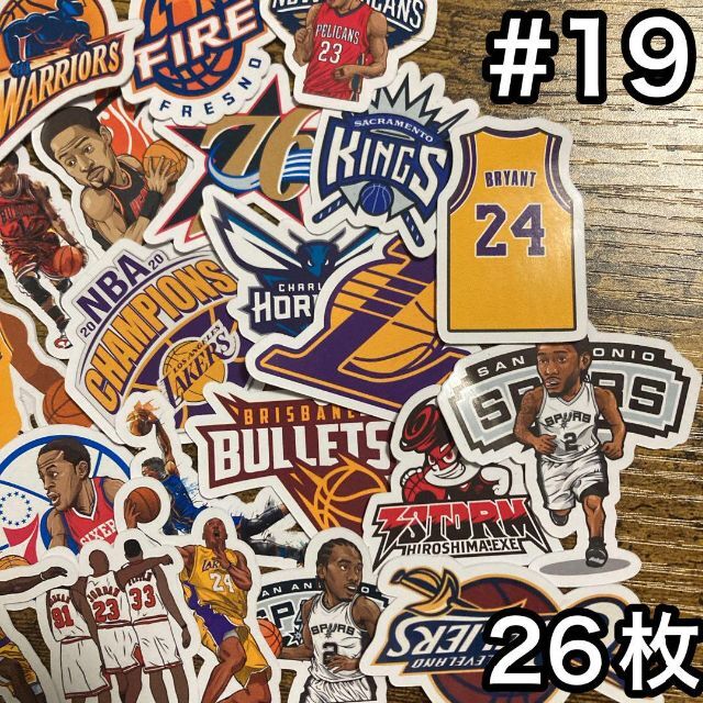 お金を節約 NBA LAKERS SUNS Magic Hornets 文具セット