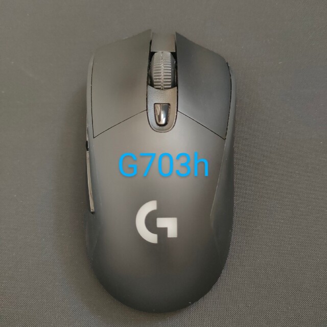 ロジクール　Logicool G703H ゲーミングマウス