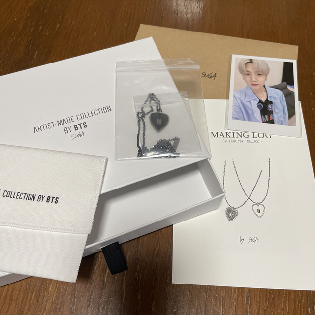 BTS SUGA ARTIST-MADE COLLECTION お気に入り 36.0%割引 gredevel.fr ...