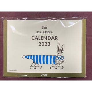 リサラーソン(Lisa Larson)のZoff LISA LARSON カレンダー　2023 新品未開封(ノベルティグッズ)