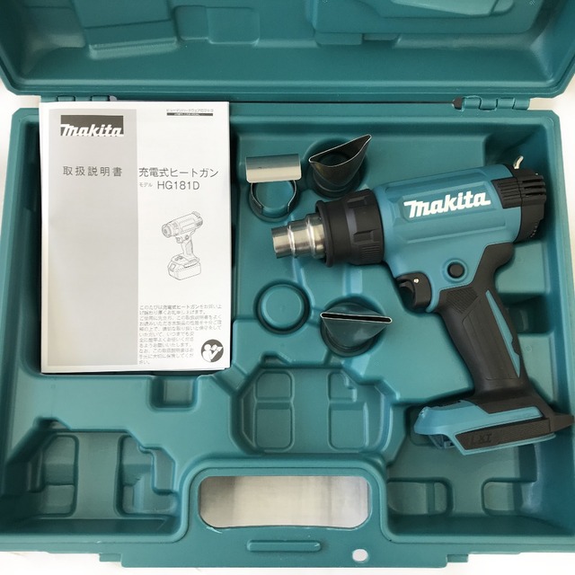 MAKITA マキタ 18V 充電式ヒートガン HG181D インテリア/住まい/日用品