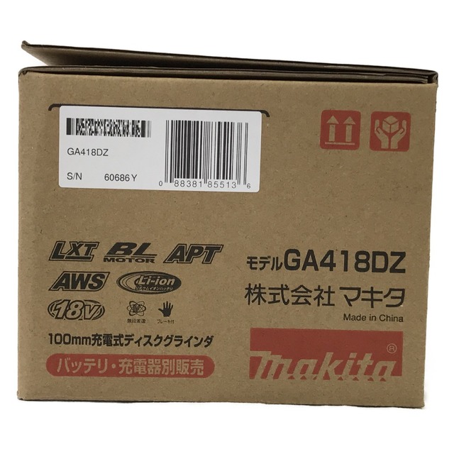 Makita(マキタ)の##MAKITA マキタ 18V 100mm 充電式ディスクグラインダ GA418D インテリア/住まい/日用品の文房具(その他)の商品写真