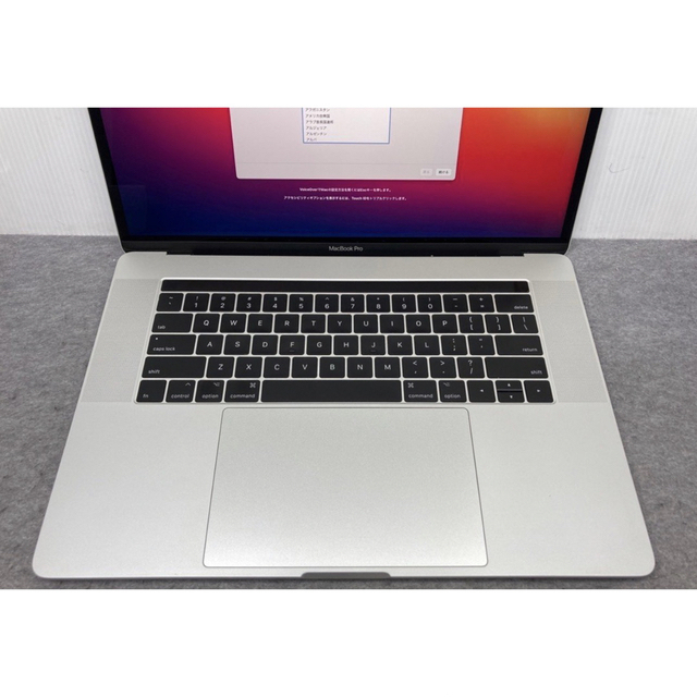 【最終値下げ!!】MacBook Pro 15インチ 512GB シルバー