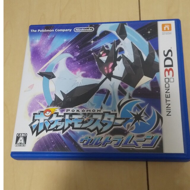 ポケモン - ポケットモンスター ウルトラムーン 3DSの通販 by あき's ...