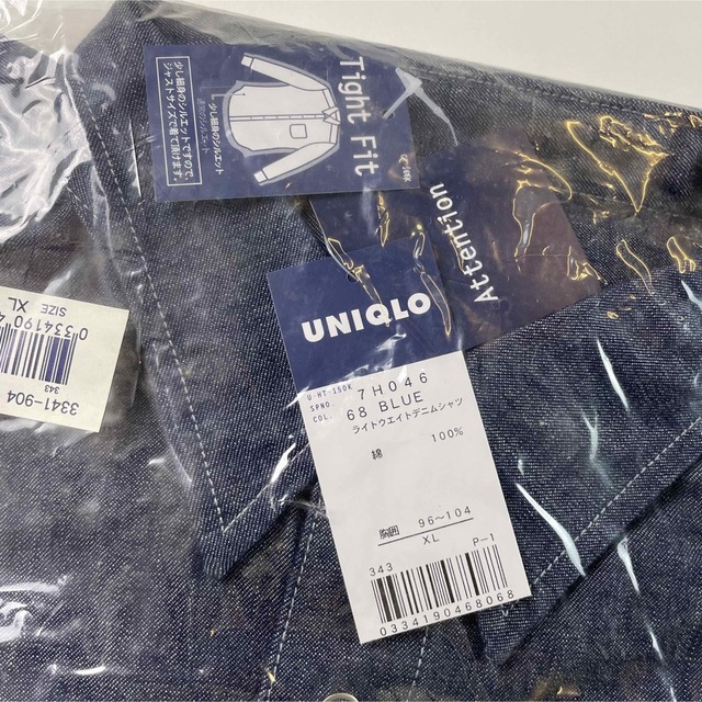 UNIQLO(ユニクロ)のユニクロ デニムシャツ メンズのトップス(シャツ)の商品写真