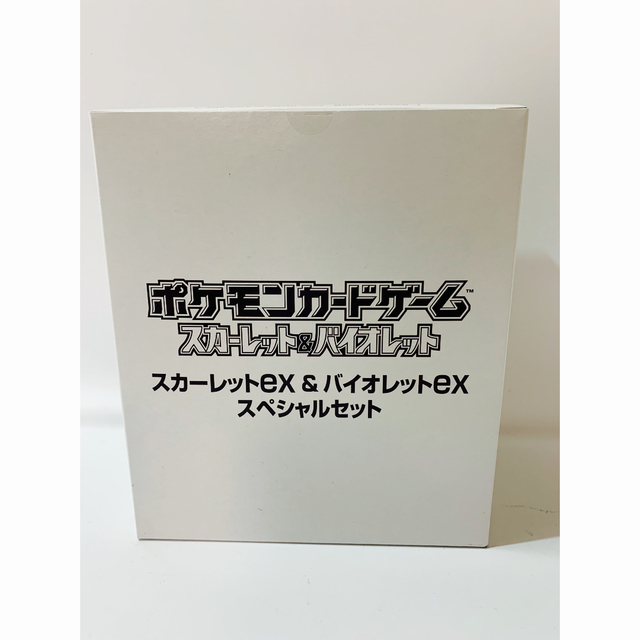 ポケモンカード スカーレットex&バイオレットexスペシャルセット　1カートン