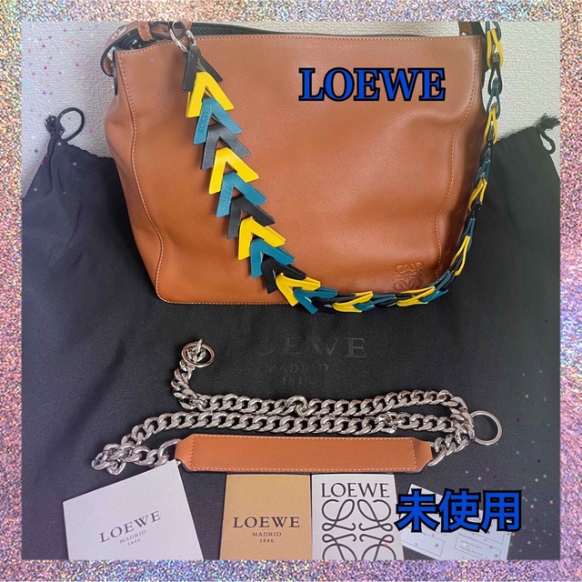 LOEWE - 未使用★美品★ロエベ★Vバケットチェーンショルダーバッグ★ブラウン★2WAY