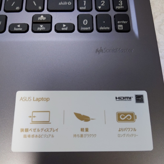 ASUS製ノートパソコン 3