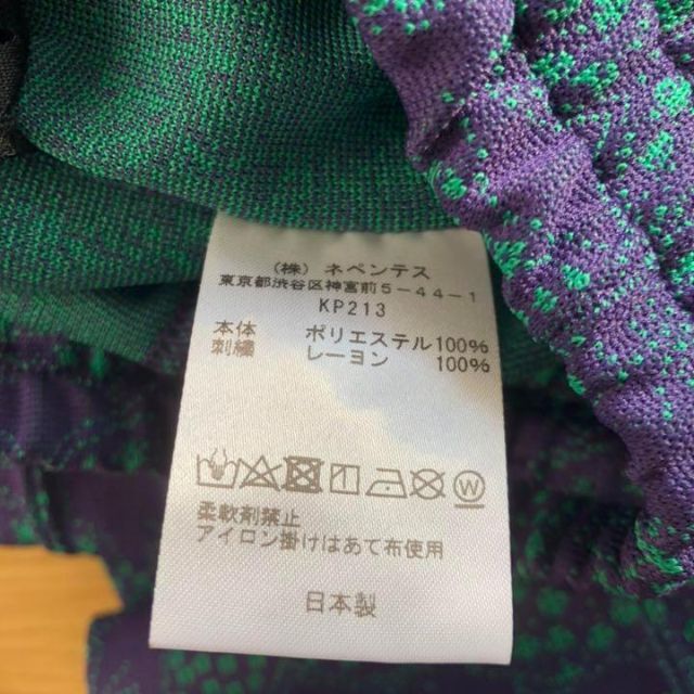 ストレート XS パピヨン 紫 黒 パープル ブラック 総柄 jq | www.esn