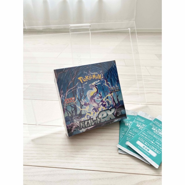 仰天のボルテッカーポケモンカードゲーム　バイオレットex  1BOX シュリンク付き