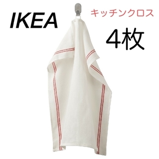 イケア(IKEA)のIKEA イケア　キッチンクロス　ティータオル　4枚セット　ヒルデグン　レッド(テーブル用品)