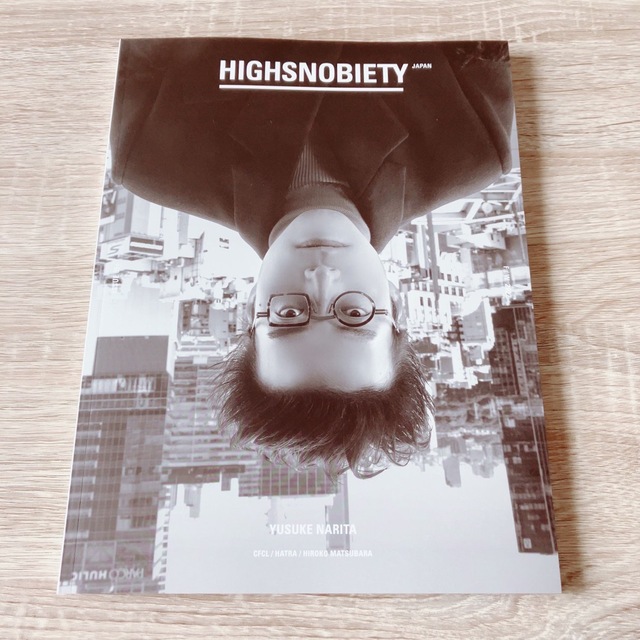 HIGHSNOBIETY JAPAN (ハイスノバイエティ) 成田悠輔 HIGHSNOBIETY JAPAN (ハイスノバイエティ) 成田悠輔