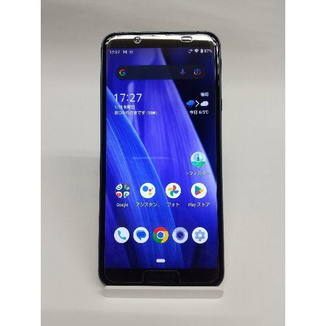 新品◆SIMフリー AQUOS sense3 lite 64GB ブラック 本体