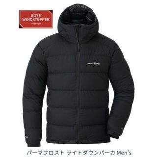 モンベル(mont bell)のモンベル　パーマフロストライトダウンパーカ(Men's Msize)(ダウンジャケット)