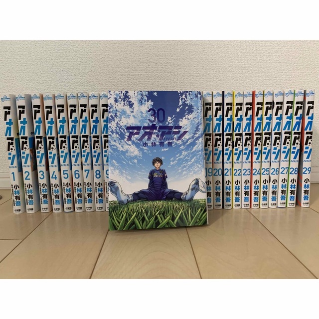 【当店限定販売】 アオアシ 1〜30巻 全巻セット
