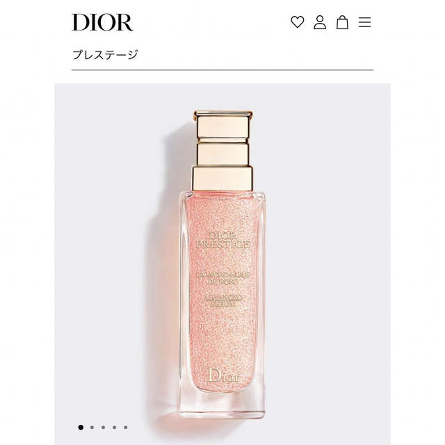 専用新品未使用DIOR プレステージ マイクロ ユイルドローズ セラム 75ml