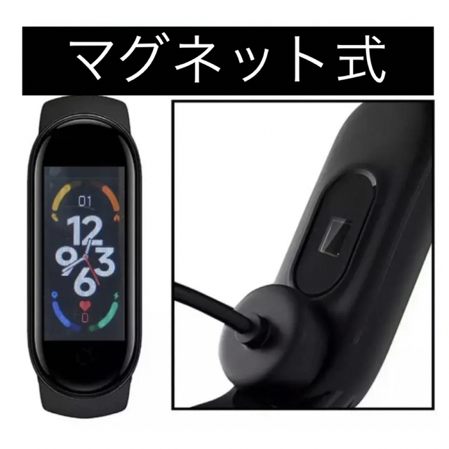 M6スマートウォッチ 新品 日本語 スポーツ 運動 睡眠 心拍数 血圧 メンズの時計(腕時計(デジタル))の商品写真