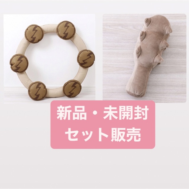 3COINS(スリーコインズ)のスリコ　スリーコインズ　カミナリ様のアイテム　鬼のこん棒 キッズ/ベビー/マタニティのこども用ファッション小物(その他)の商品写真