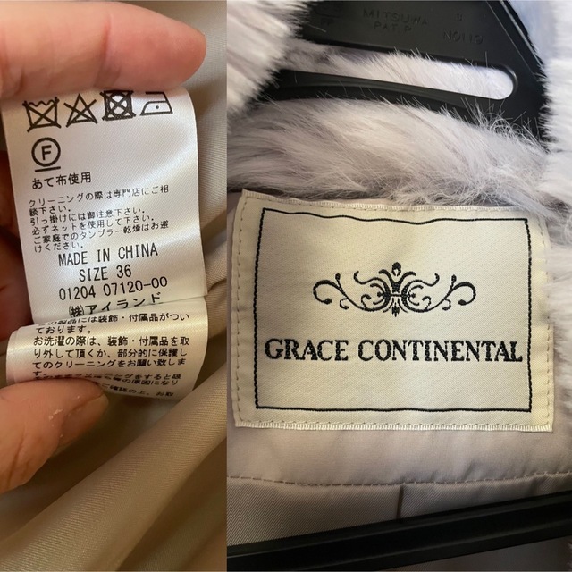GRACE CONTINENTAL(グレースコンチネンタル)のグレースコンチネンタル ショート ファー ダウンジャケット 極美品 レディースのジャケット/アウター(ダウンジャケット)の商品写真