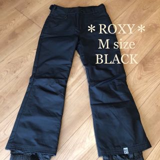 ROXY ロキシー ナイロンカーゴパンツ スキー スノボ ウェア 冬 B8114