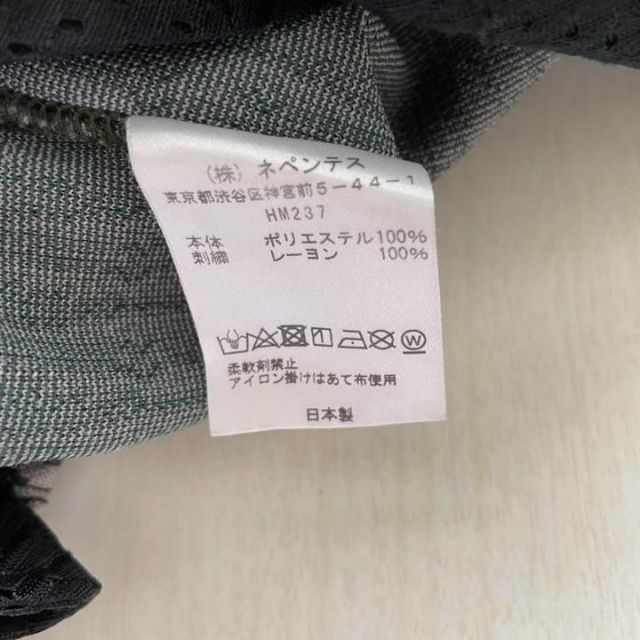HM237 JQ 総柄 XS stripe ストライプ アーガイル 5-1