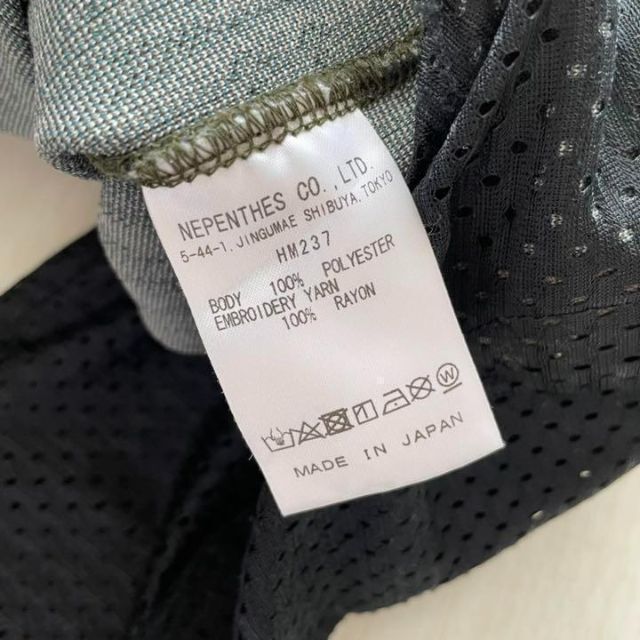 HM237 JQ 総柄 XS stripe ストライプ アーガイル gray 保障できる