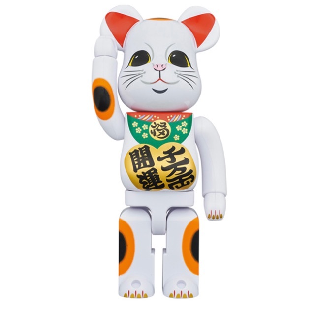 フィギュアBE@RBRICK 招き猫 開運・千万両 400％×2個