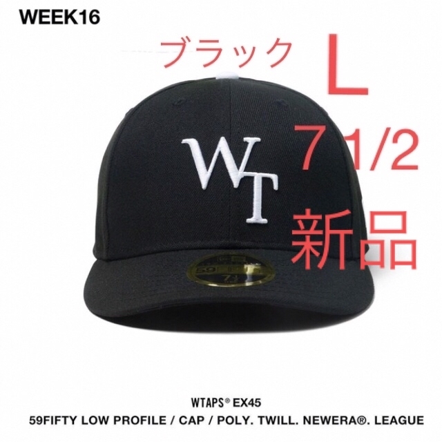 Wtaps New Era 21Fw Navy 7 1/2 | patisserie-cle.com