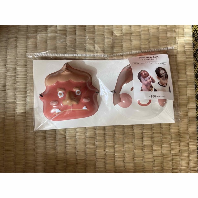 SALE/74%OFF】 ミニお面2個セット スリーコインズ 3coins 祭 ミニおめん2枚セット♪