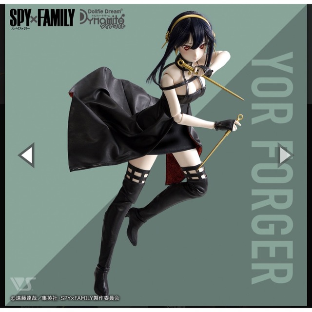 品質のいい ドルパ48 ヨル・フォージャー SPY×FAMILY DD コミック