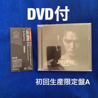 ジェイワイジェイ(JYJ)のDefiance CD DVD ジェジュン　初回生産限定盤A(K-POP/アジア)