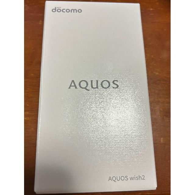 スマートフォン/携帯電話【未開封品】AQUOS wish2 SH-51C