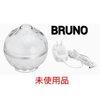 ブルーノ(BRUNO)のBRUNOブルーノ アロマモイスチャー  ホワイト 未使用品(加湿器/除湿機)