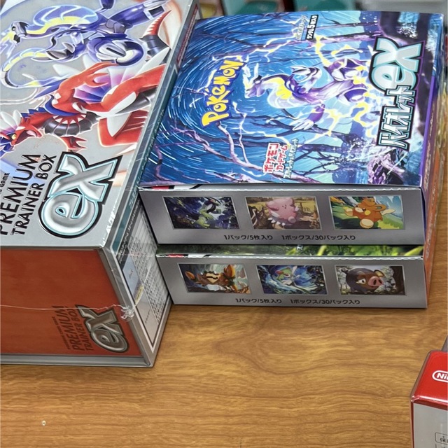 16000円 スカーレットex バイオレットex シュリンクなし 2box