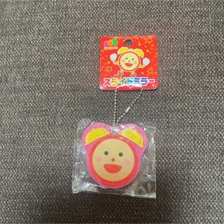 めざましテレビ スライドミラー キーホルダー めざましくん(その他)