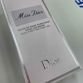 ディオール(Dior)のディオールDIOR ハンドジェル　ハンドローション100ml(ハンドクリーム)