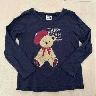 ナルミヤ インターナショナル(NARUMIYA INTERNATIONAL)のピューピルハウス　100cm カットソー　ナルミヤオンライン(Tシャツ/カットソー)