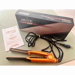 【ADST Premium DS2 ストレートアイロン】※故障品(ヘアアイロン)