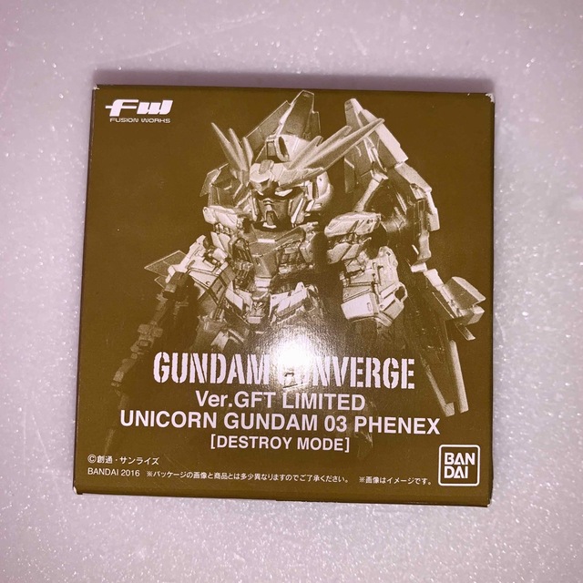 FW CONVERGE GFT限定　ユニコーンガンダムフェネクス