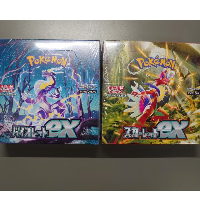 ポケモンカードバイオレットex・スカーレットex 【おまけ付】 10045円