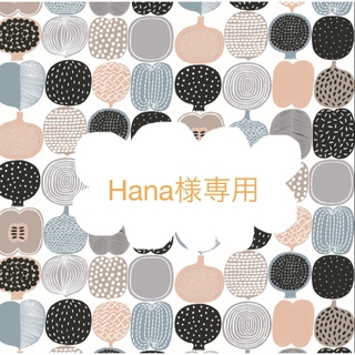 Hana様専用ページ(パンツ/スパッツ)