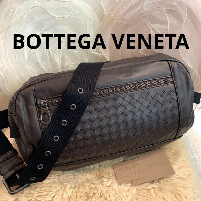 ☆未使用品☆BOTTEGA VENETA イントレチャート ボディーバッグ 茶