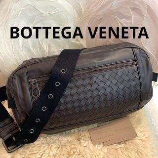 ボッテガヴェネタ(Bottega Veneta)の☆未使用品☆BOTTEGA VENETA イントレチャート ボディーバッグ 茶(ボディーバッグ)