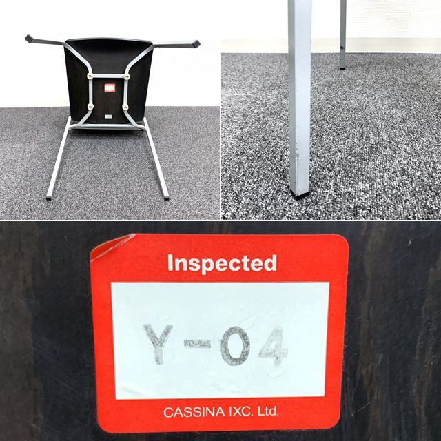 ☆cassina ixc/カッシーナ・イクスシー☆ROBIN/ロビン☆4脚セット