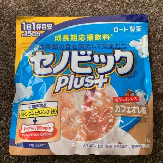 ロートセイヤク(ロート製薬)のセノビック　カフェオレ味(その他)