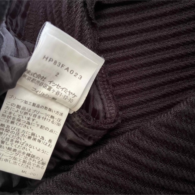 HOMME PLISSÉ ISSEY MIYAKE 18AW チェスターコート